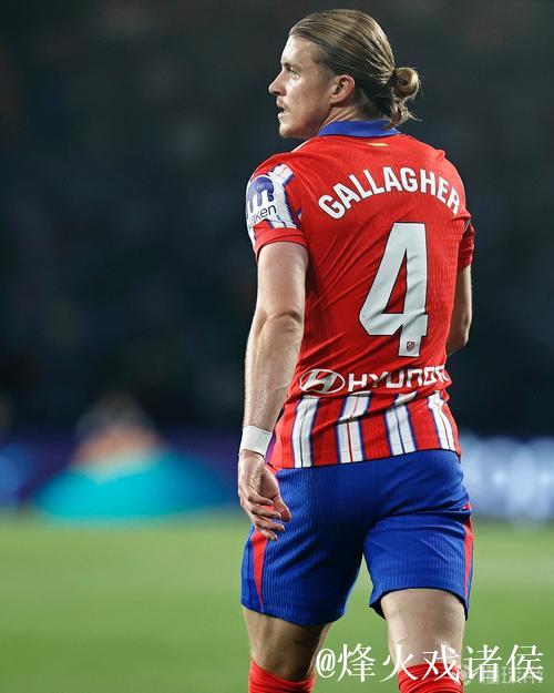 德转解释加拉格尔身价变动：他在马竞只是替补，未能站稳脚跟